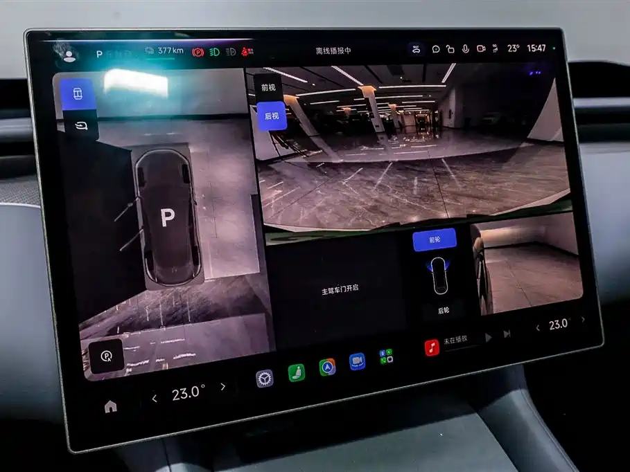 Xiaomi YU7 2025 Max