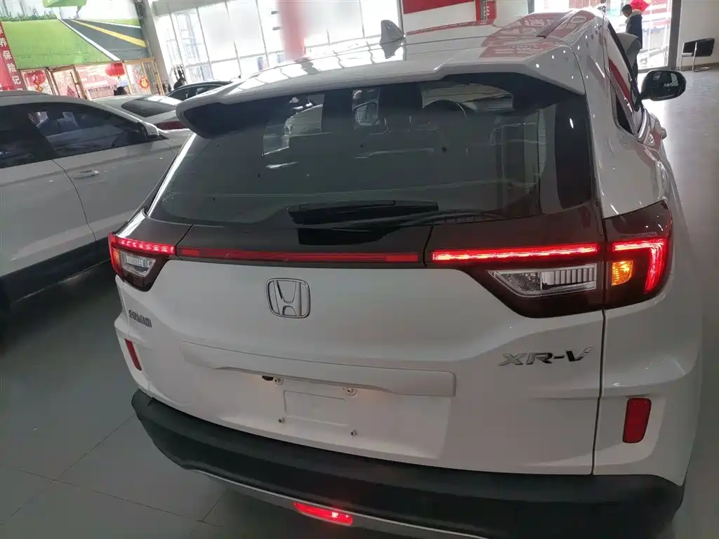 Honda XR-V 2017 1.5L LXi CVT