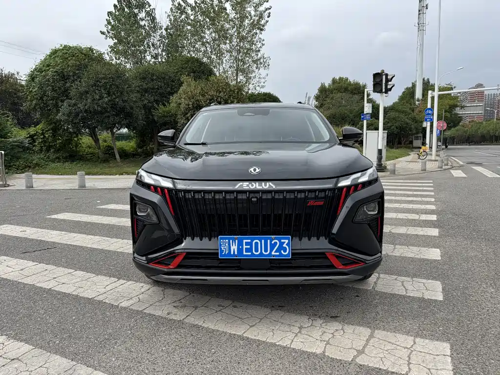Aeolus Haoyue — миниатюра 2