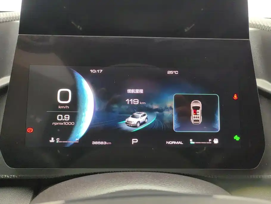 Haval Big Dog — миниатюра 14
