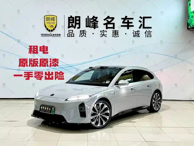 NIO ET5T