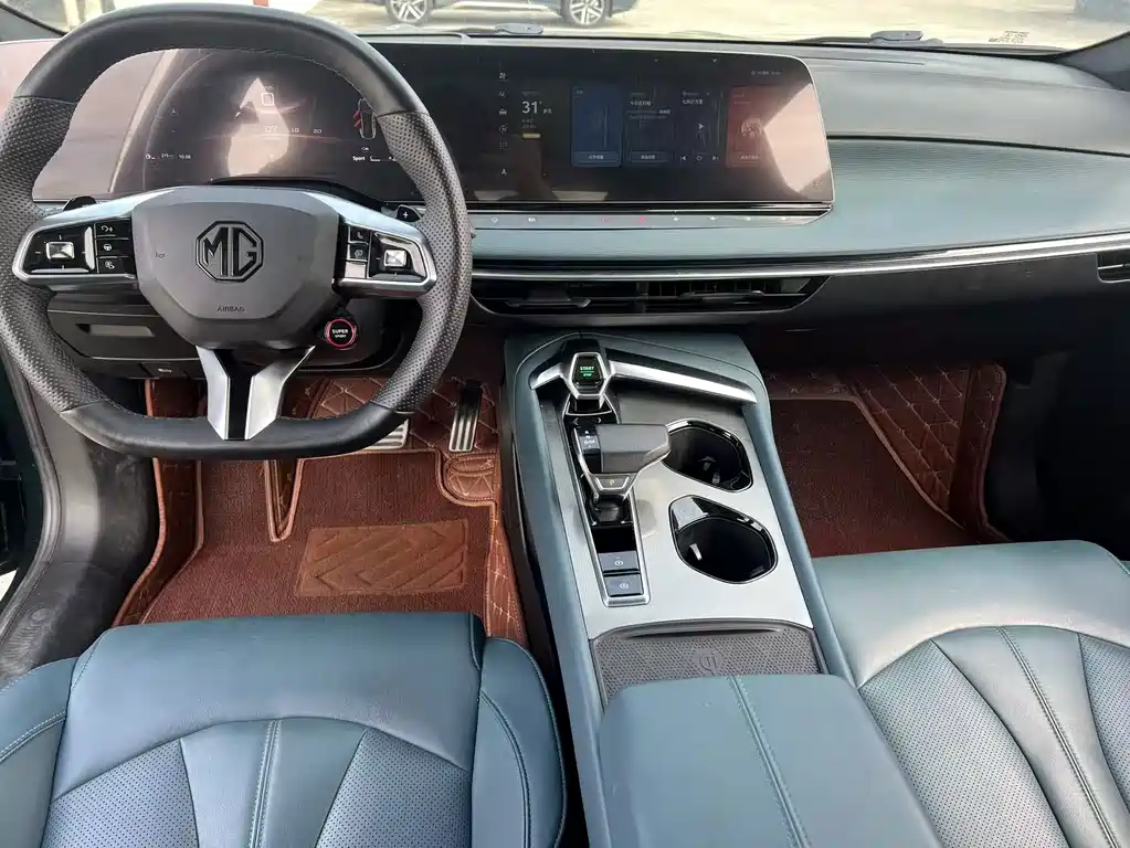 MG MG7 — миниатюра 11
