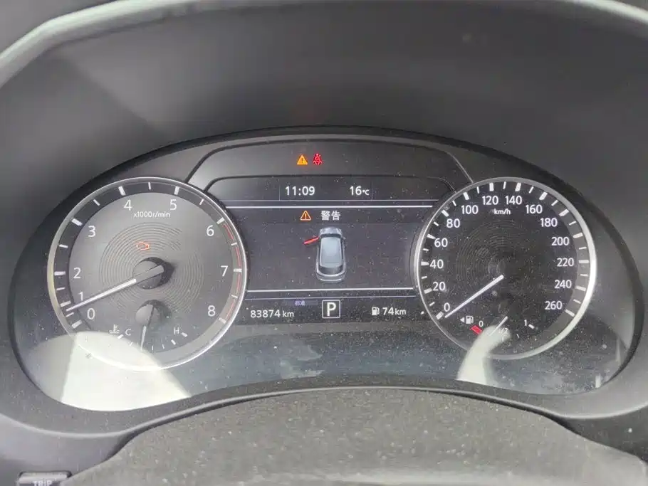 Infiniti QX50 — миниатюра 14