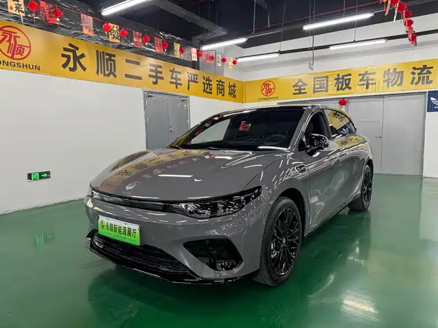 2026 Leapmotor