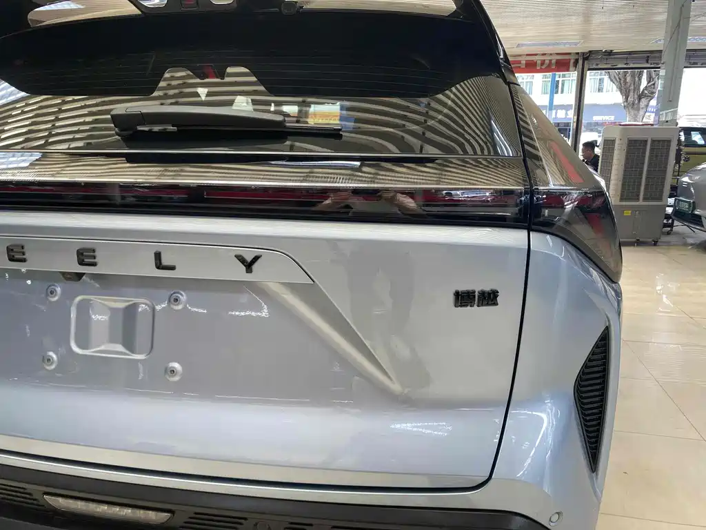 GEELY AUTOMOBILE BOYUE