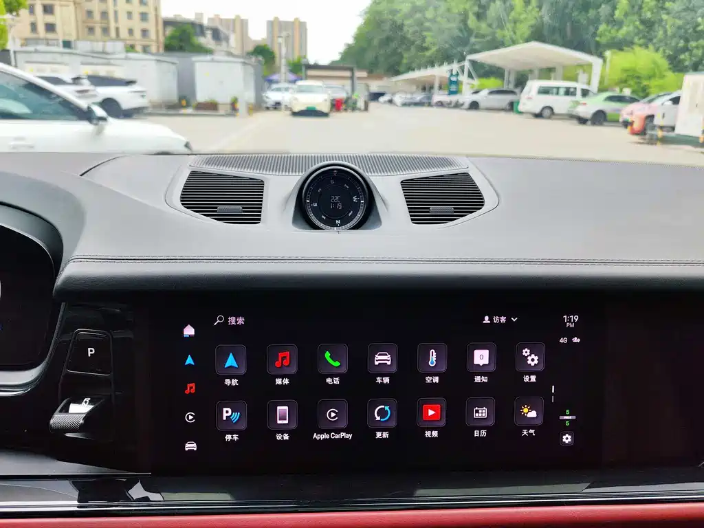 Porsche Cayenne 2024 Cayenne 3.0T