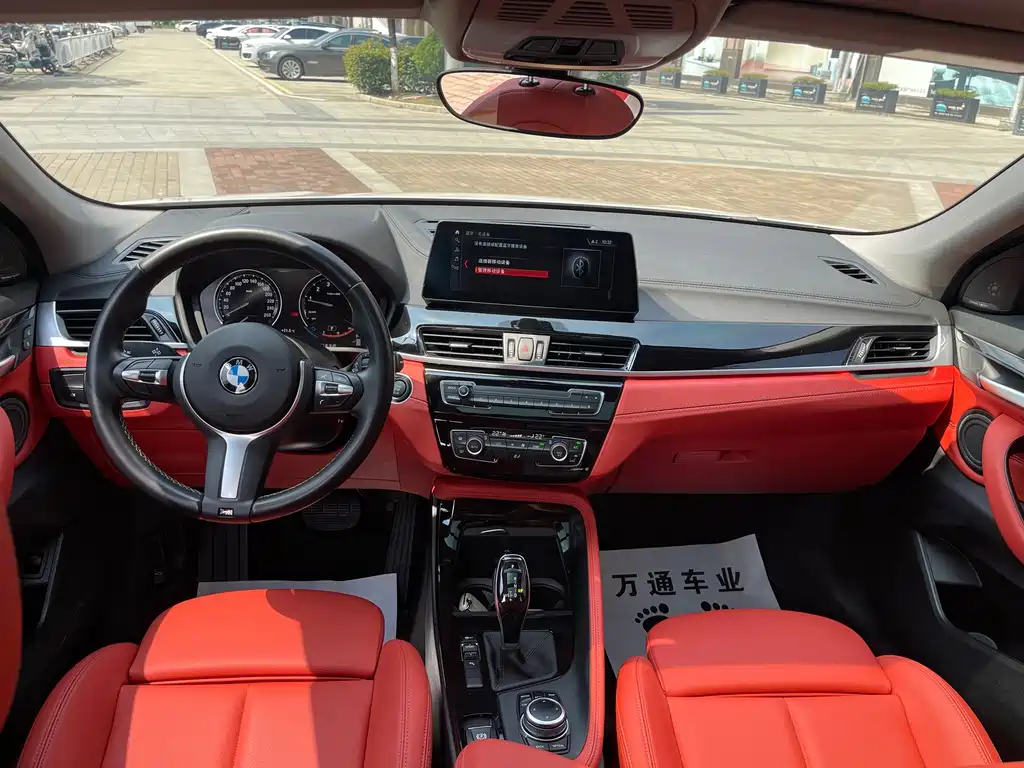 BMW X2 — миниатюра 14