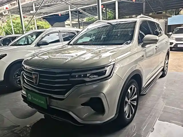 2020 Roewe RX5 Max
