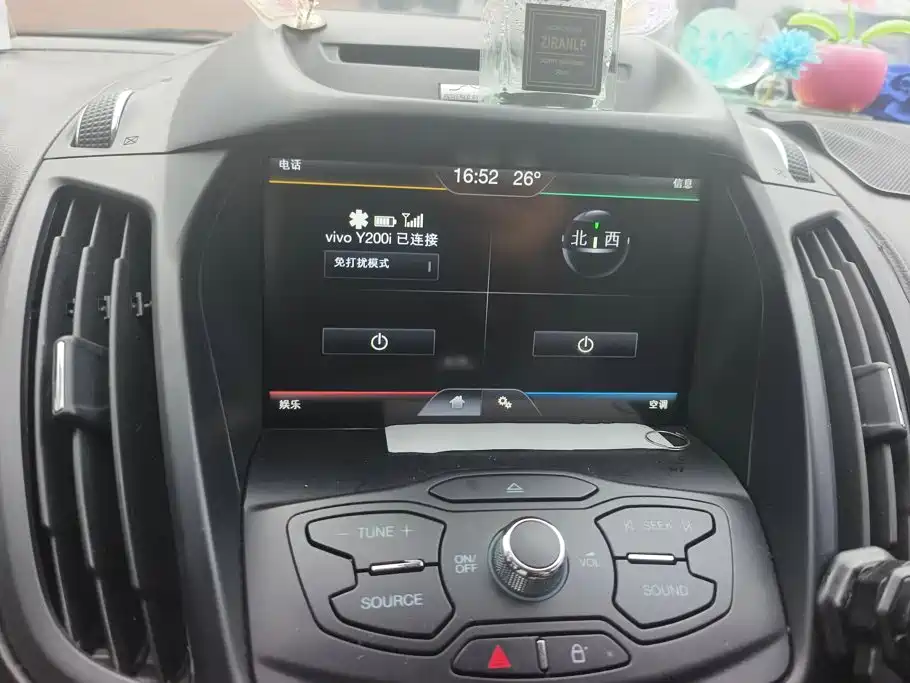 Ford Kuga — миниатюра 13