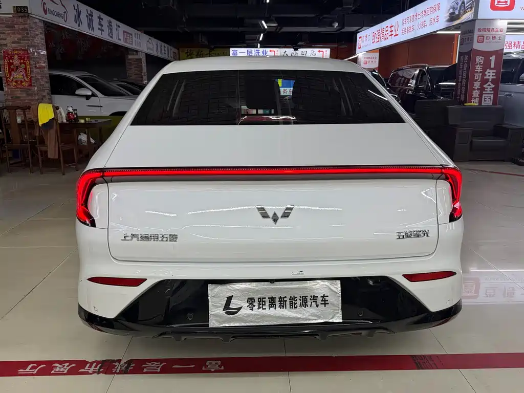 Wuling Xingguang — миниатюра 5