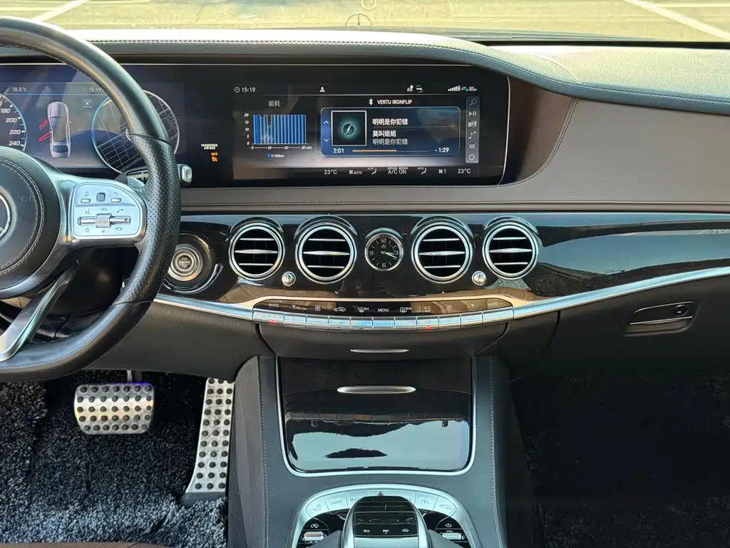 Mercedes-Benz S-Class — миниатюра 21
