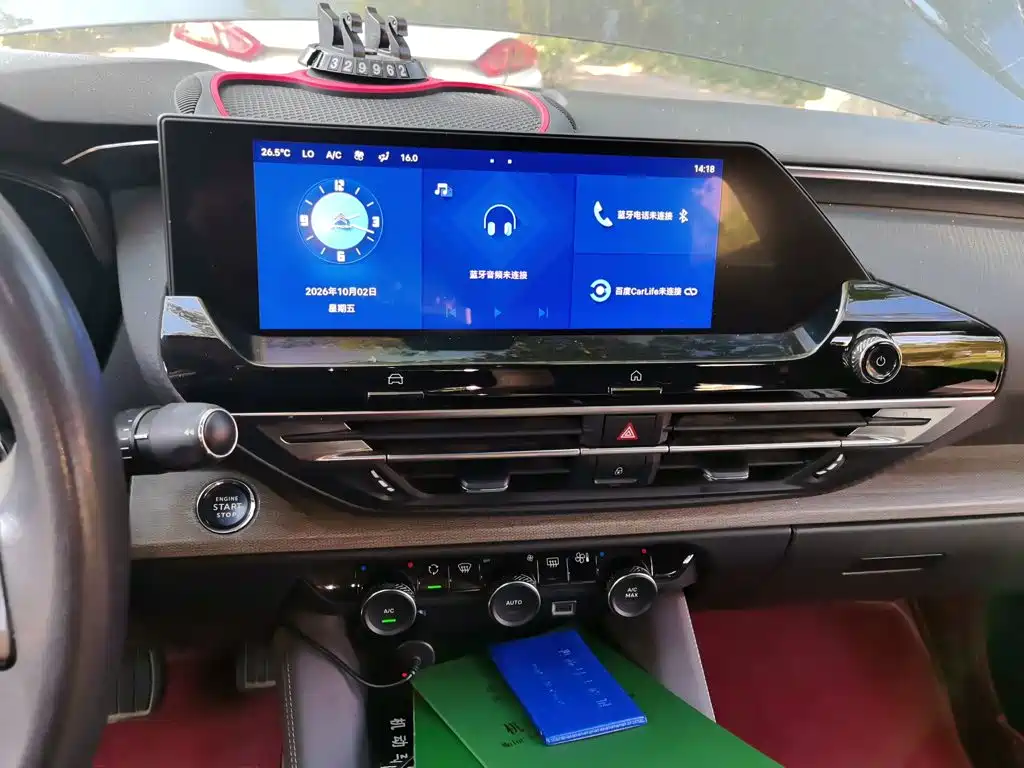 Citroen C5 X — миниатюра 9