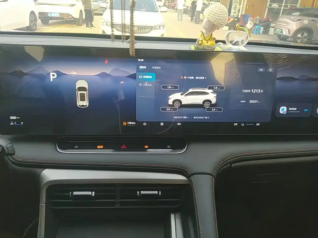 Roewe RX5 — миниатюра 12