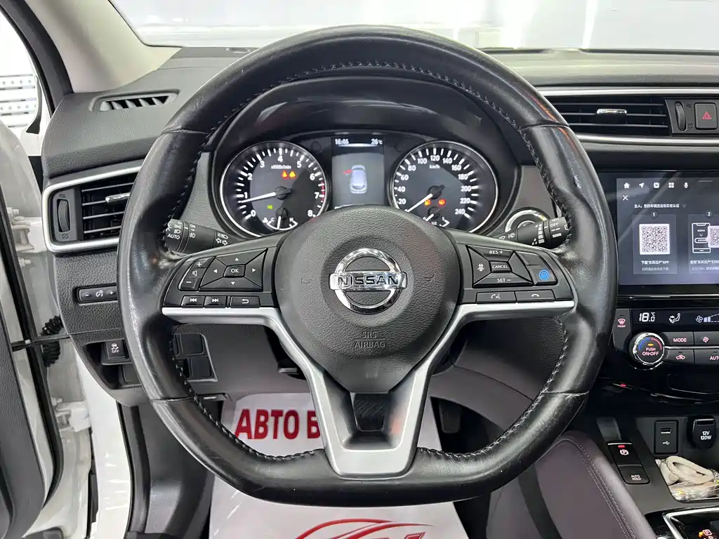 Nissan Qashqai — миниатюра 10