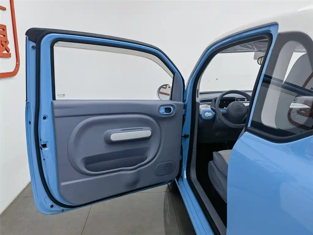 BESTUNE PENTIUM PONY