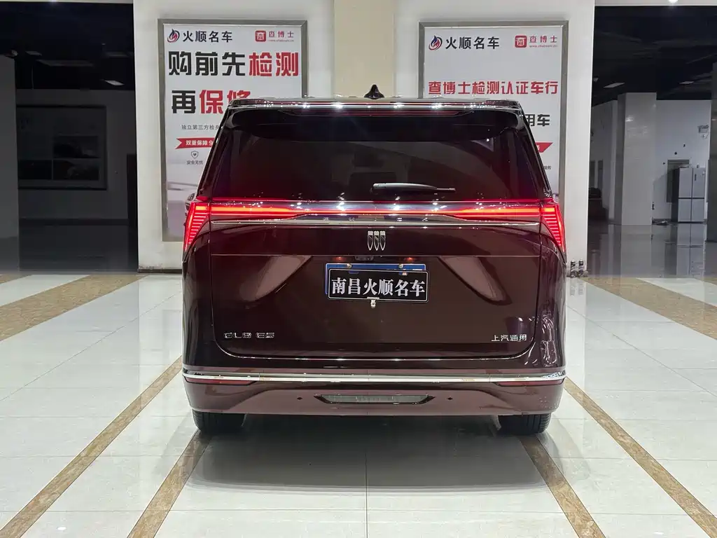 Buick GL8 2025 Premium