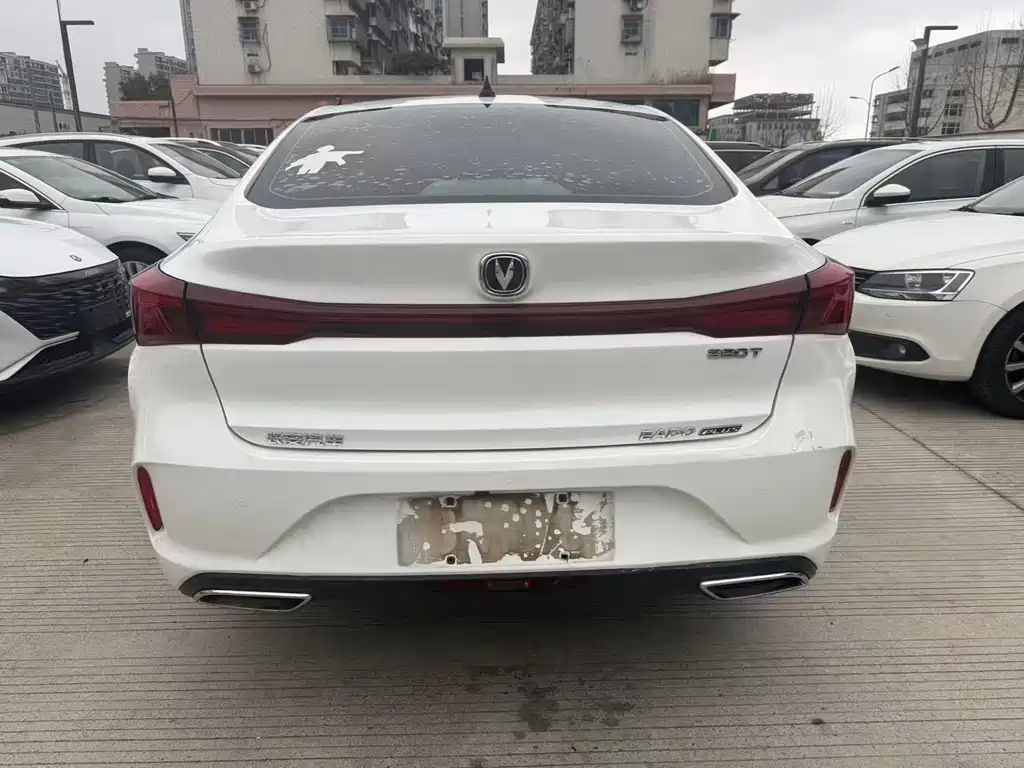 CHANGAN YIDONG