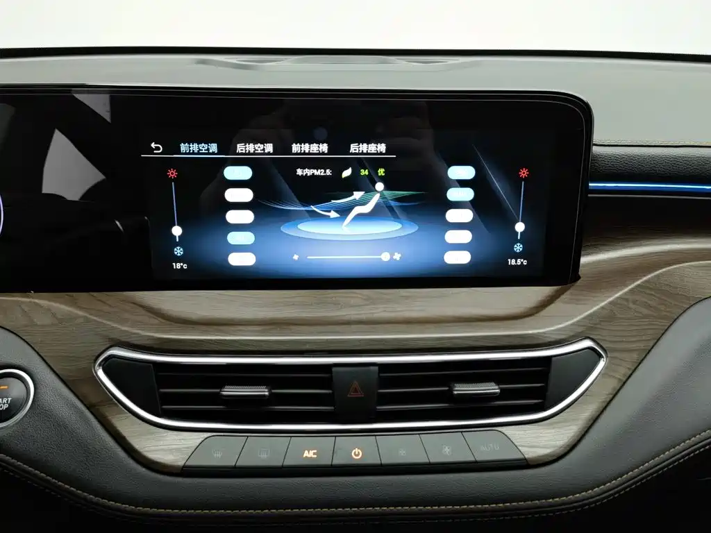 Ford Equator — миниатюра 12