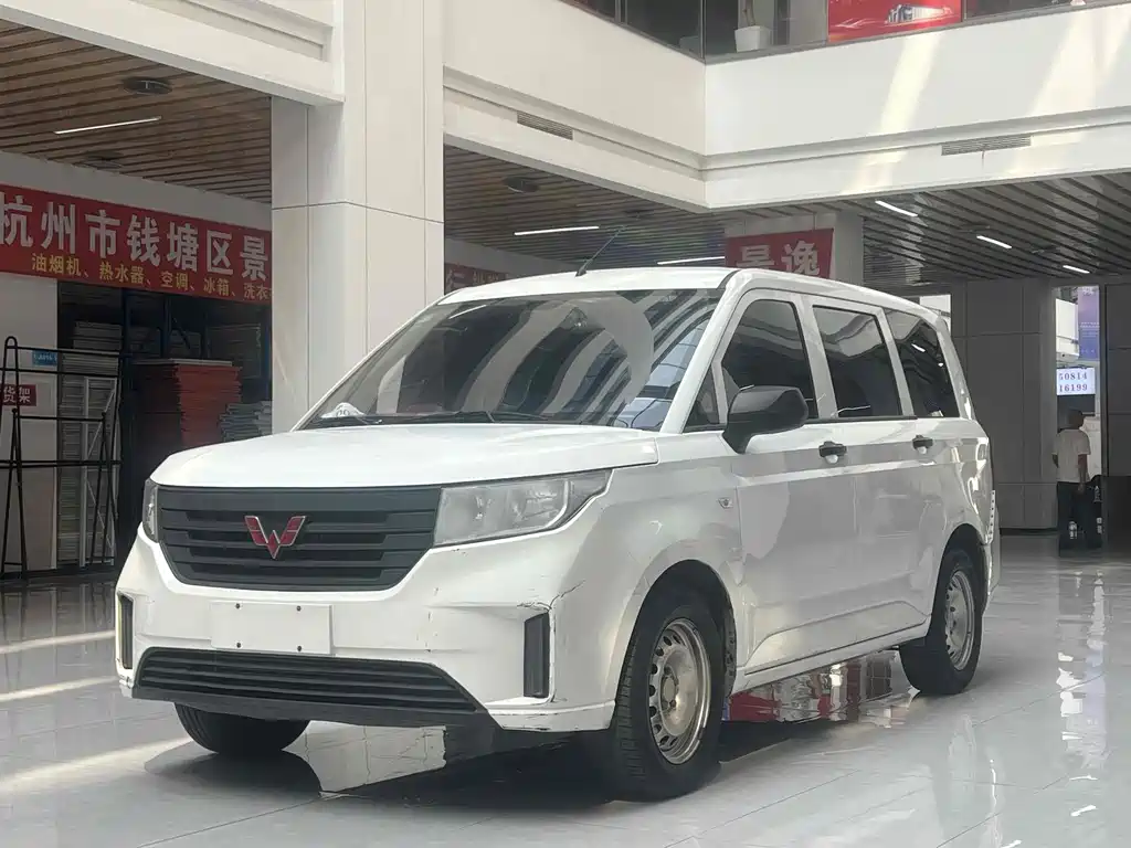 WULING AUTOMOBILE WULING HONGGUANG PLUS