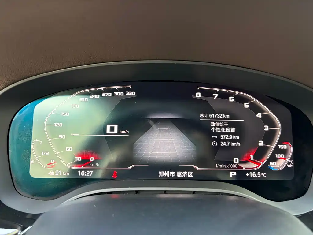 BMW 5 Series — миниатюра 9