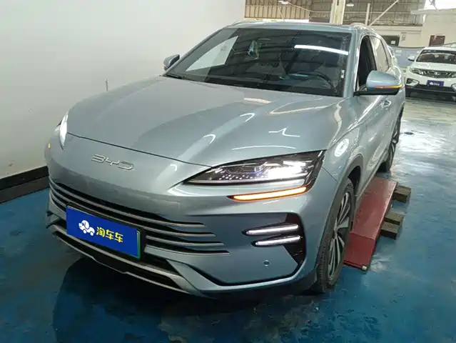BYD SONGJIANG NEW ENERGY 2023