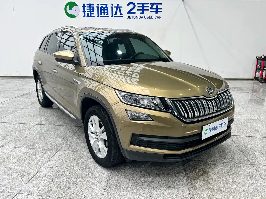 SKODA KODIAK