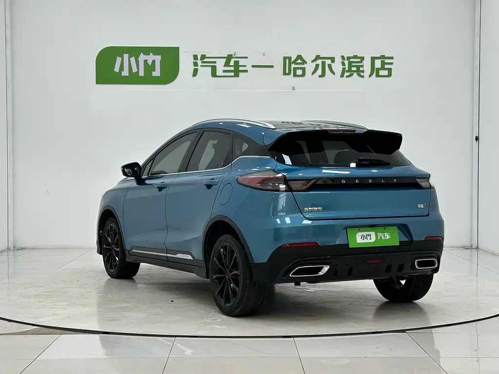 Geely Emgrand S — миниатюра 4
