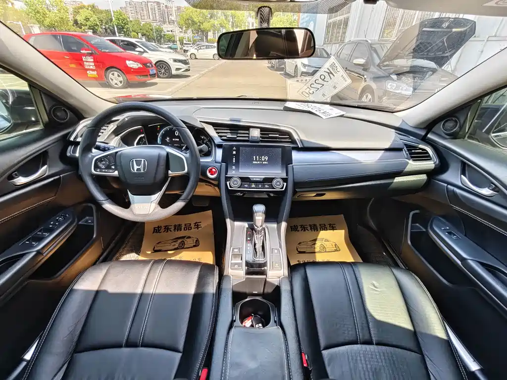Honda Civic — миниатюра 8