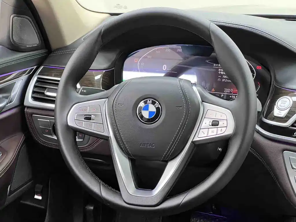 BMW 7 Series — фотографии объявления, Фото 24