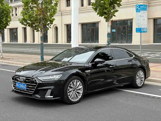 Audi A7L