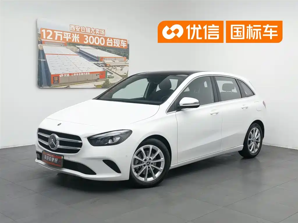 Mercedes-Benz B-Class