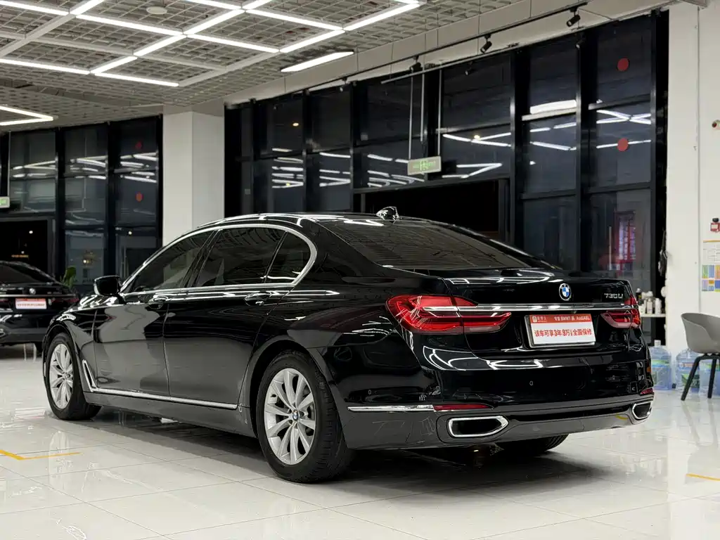 BMW 7 Series 7 2016 730Li Luxury