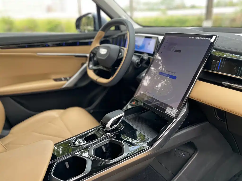 GEELY AUTOMOBILE BOYUE L