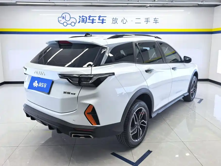 Aeolus GS — миниатюра 3