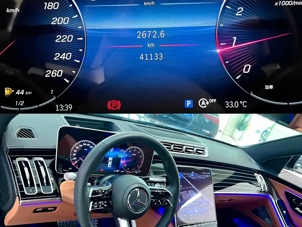 Mercedes-Benz S-Class — миниатюра 6