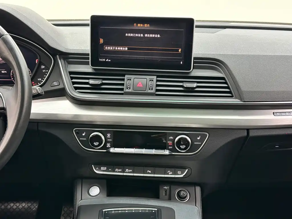 Audi Q5L — миниатюра 23