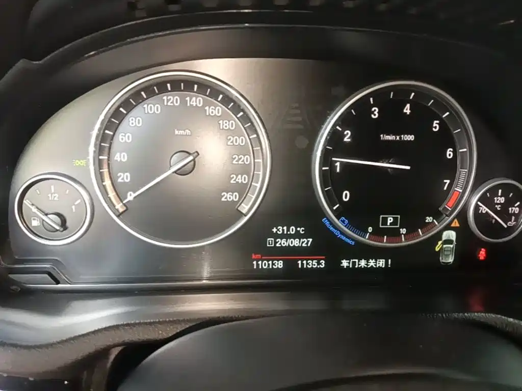 BMW X3 (Import) — миниатюра 12