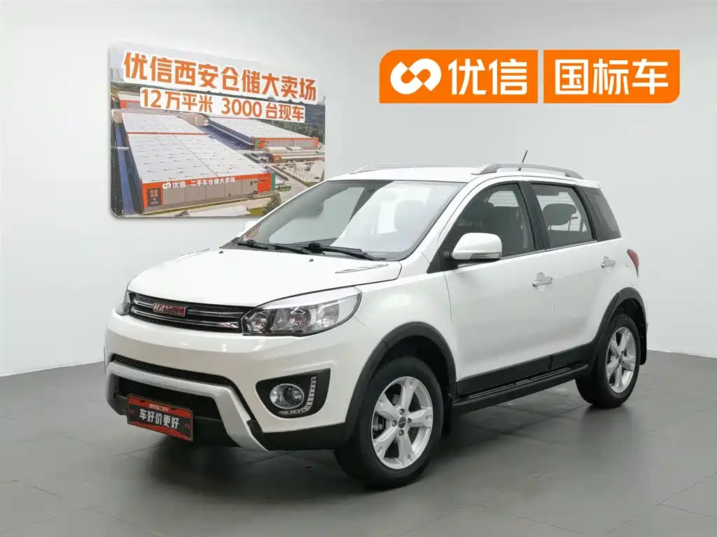 Haval H1 2016 1.5L MT Luxury