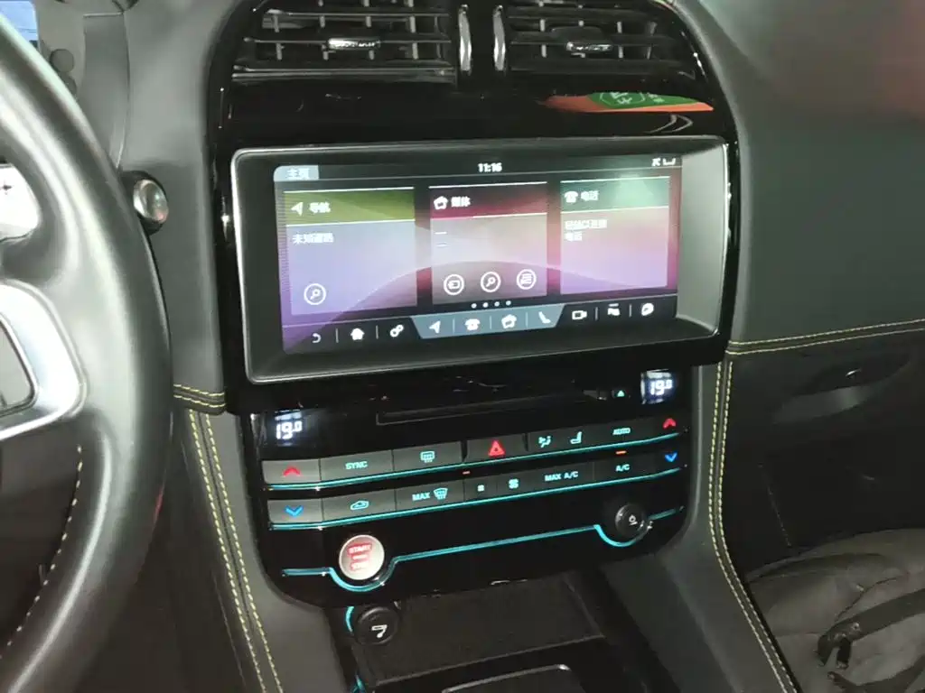Jaguar F-PACE — миниатюра 13