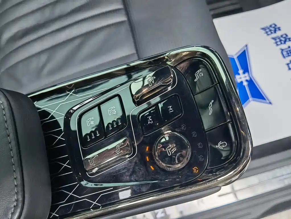 ZEEKR EXTREME KRYPTON 009