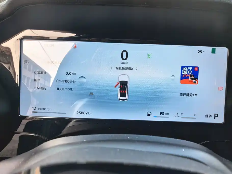 Geely Xingyue L — миниатюра 14