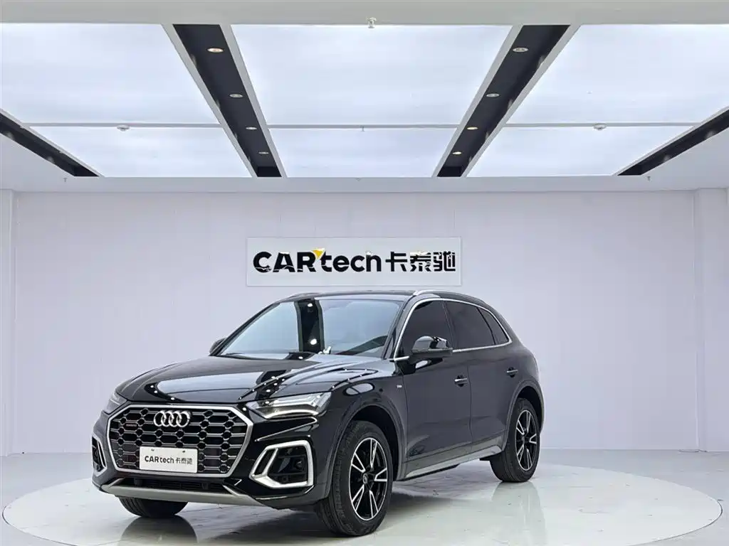 Audi Q5L 2024