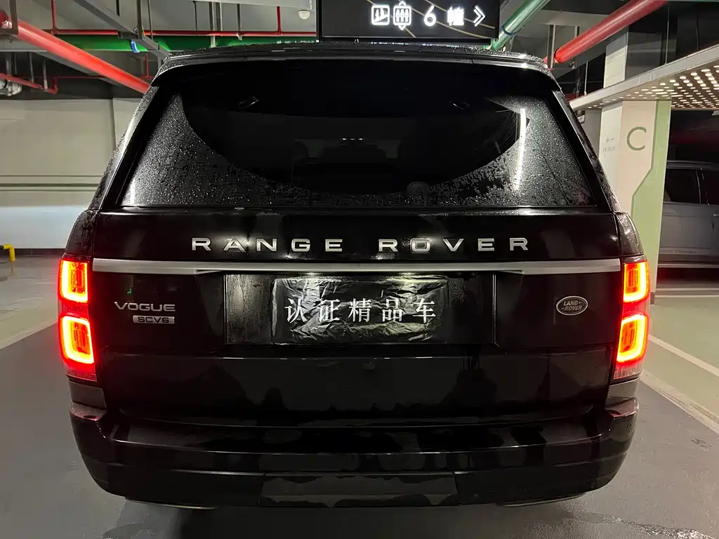 Land Rover Range Rover 2019 3.0 SC V6 Long Wheelbase