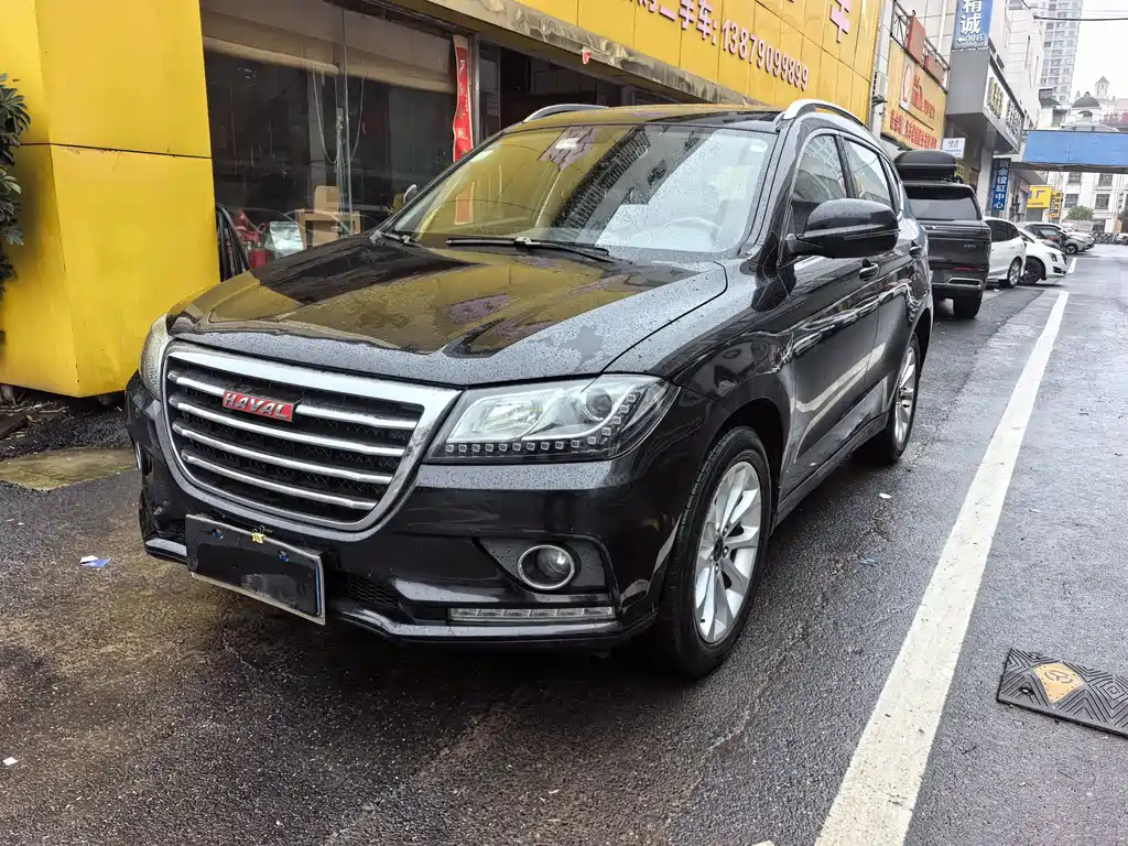 HAVAL H2