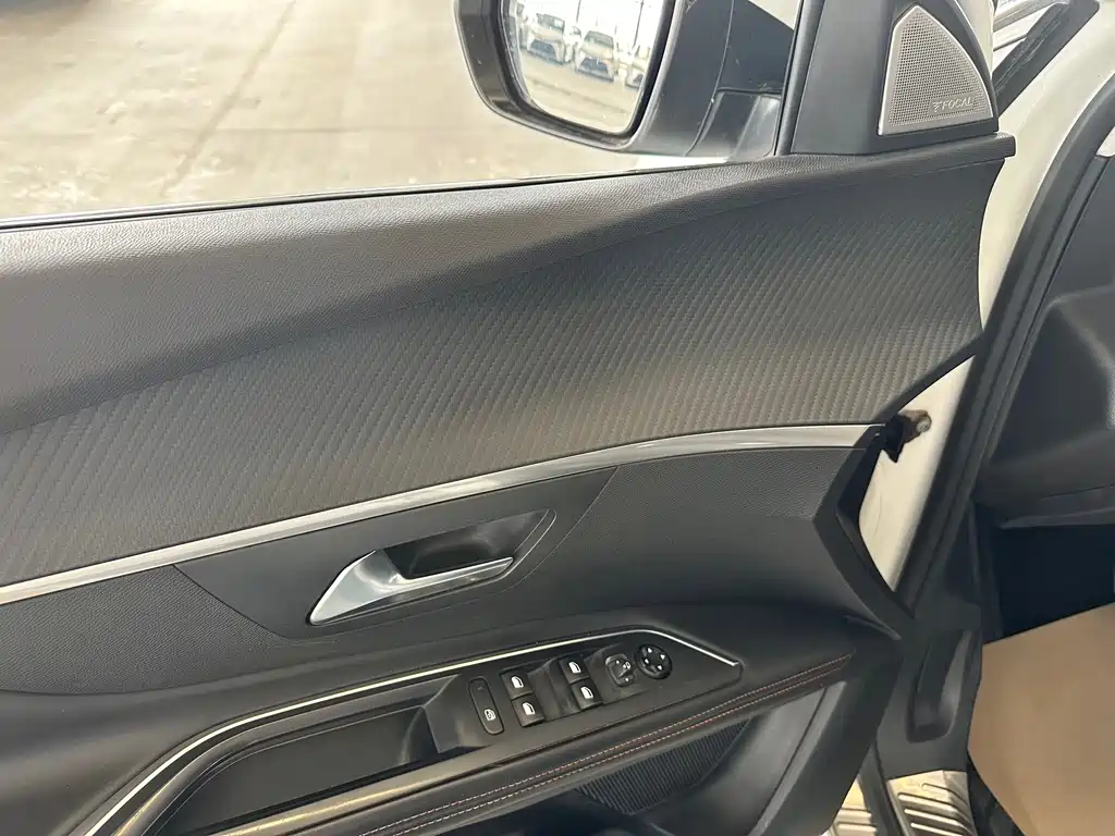 Peugeot 5008 350THP 7 seats Boundless Edition, фото 11