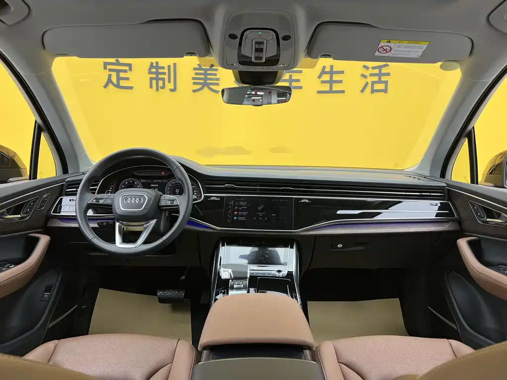 Audi Q7 — фотографии объявления, Фото 13