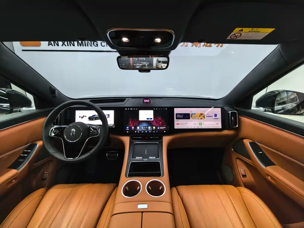 AITO ASK THE WORLD M8