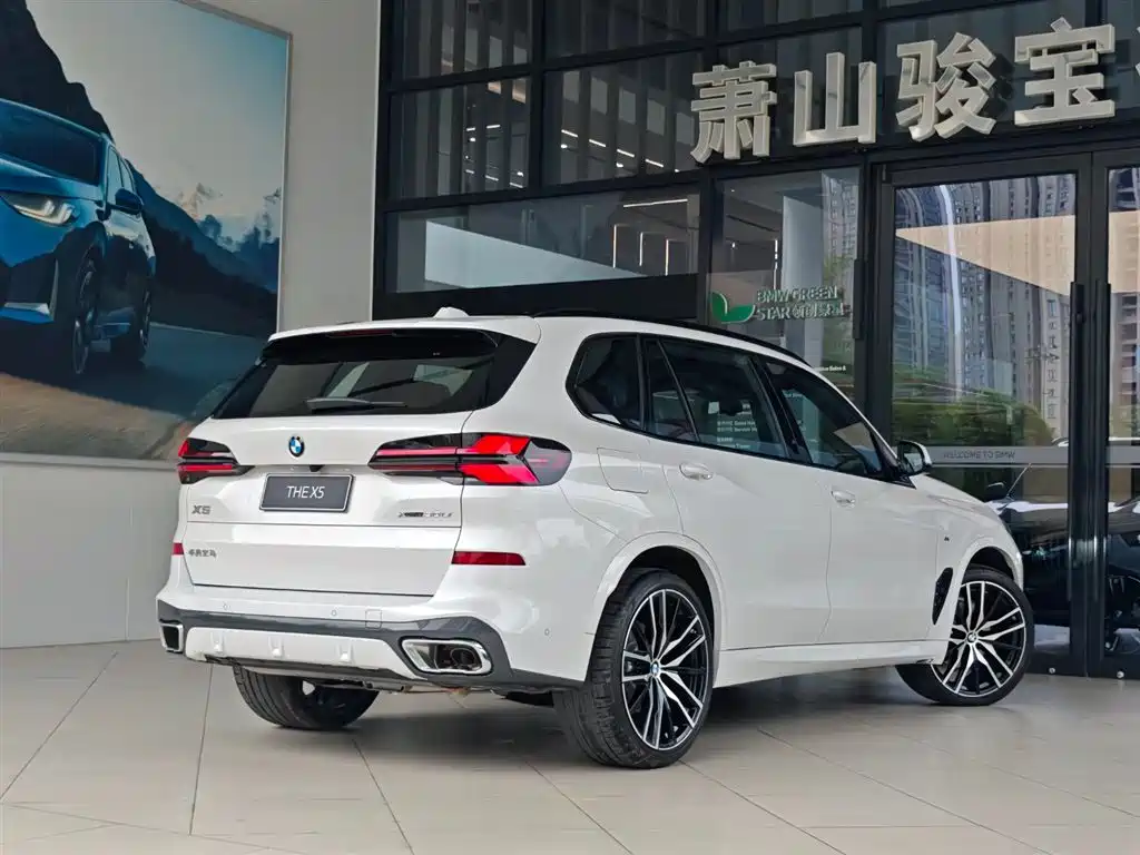 BMW X5 2025 xDrive 30Li Premium M Sport