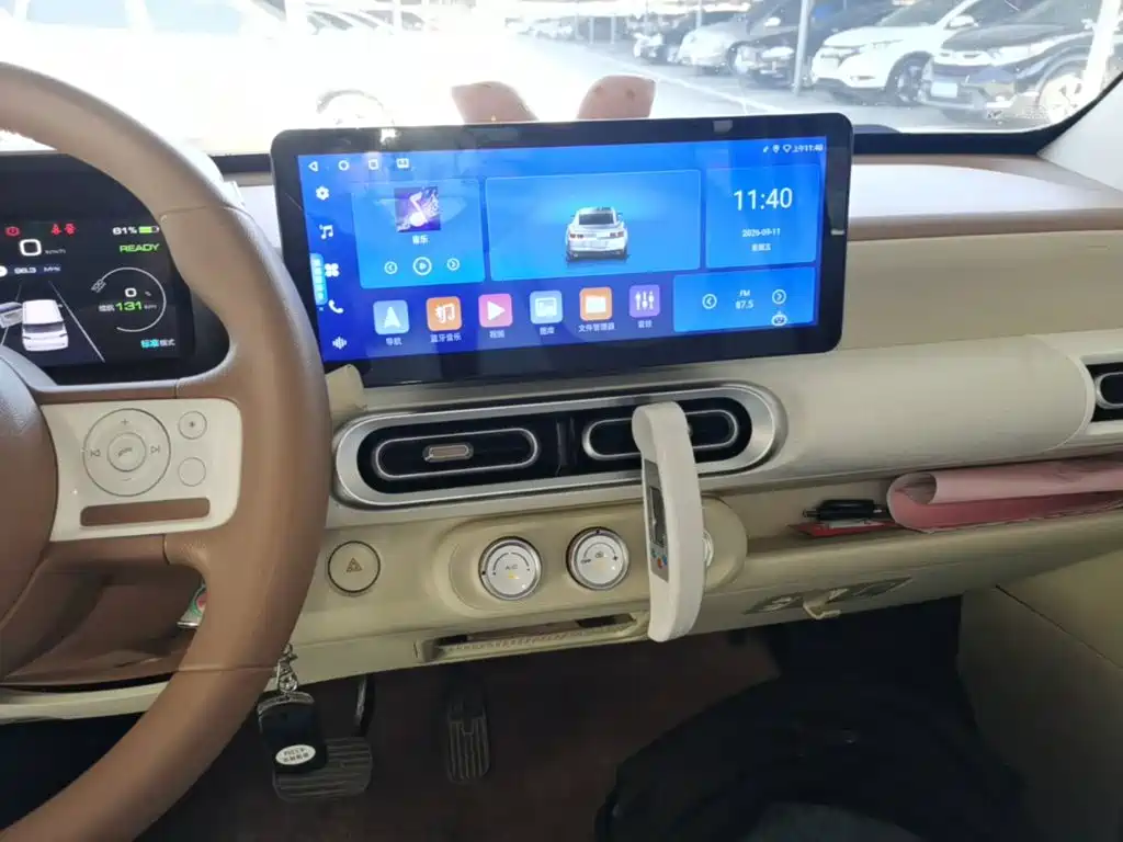 Wuling MINIEV — миниатюра 13