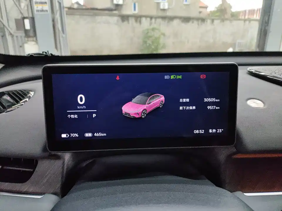 ARCFOX Beta S3 — миниатюра 8